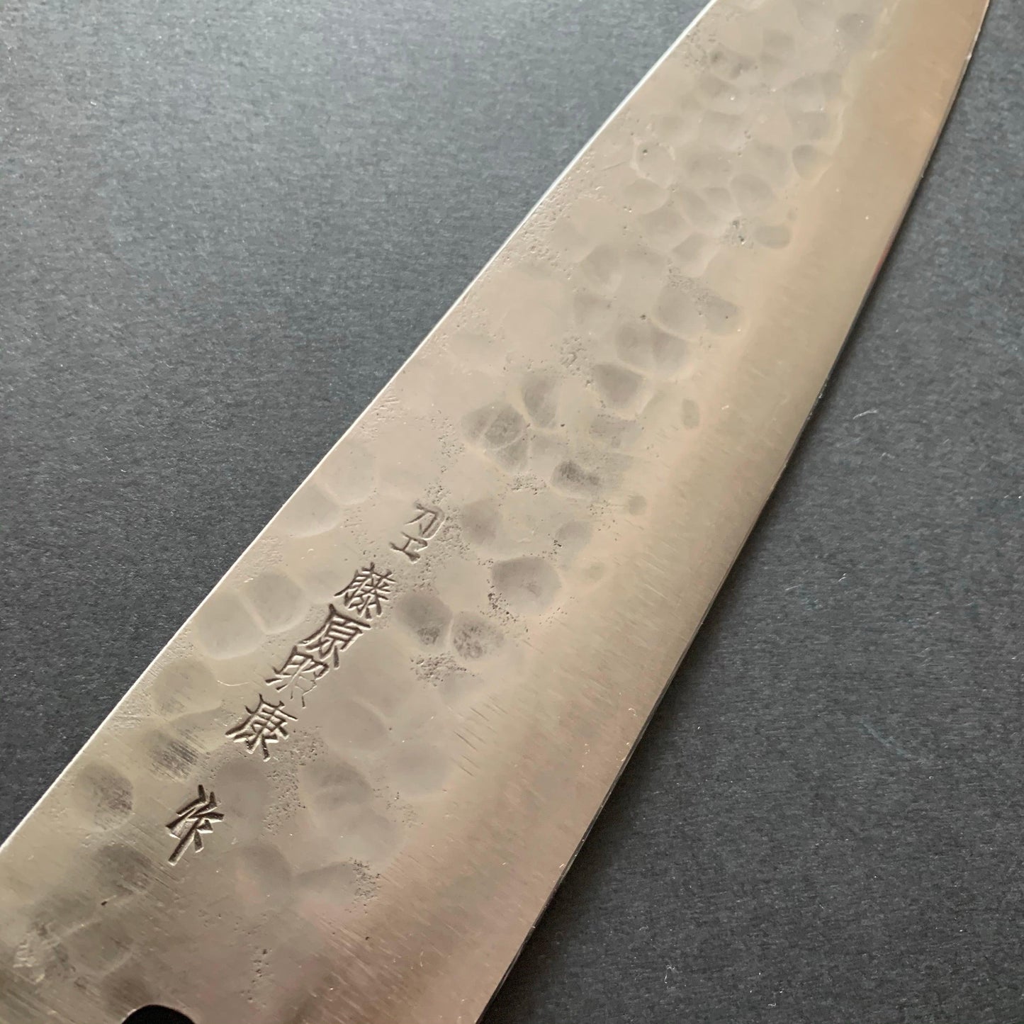 Gyuto knife, Shirogami 1 with stainless steel cladding, nashiji finish, Maboroshi range, western handle - Fujiwara