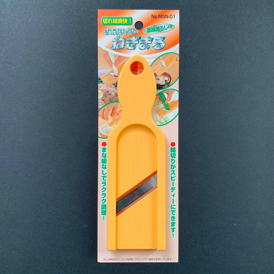 Mini mandolin