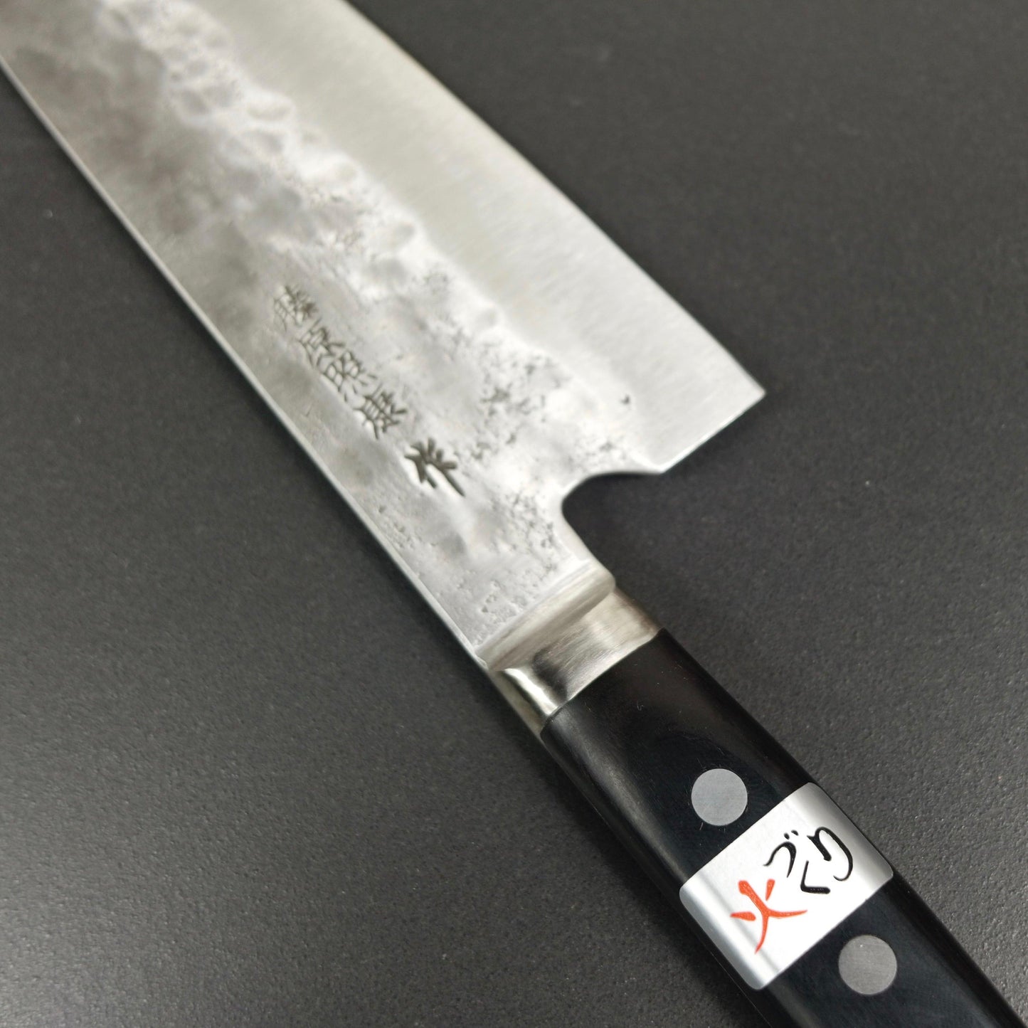 Gyuto knife, Shirogami 1 with stainless steel cladding, nashiji finish, Maboroshi range, western handle - Fujiwara