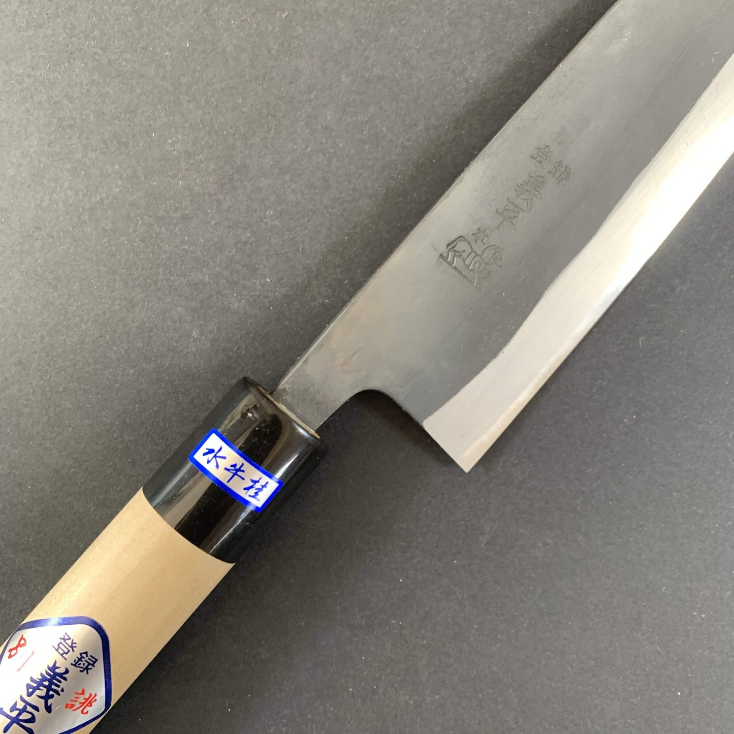 Santoku knife, Aogami 2 steel, kurouchi finish - Gihei