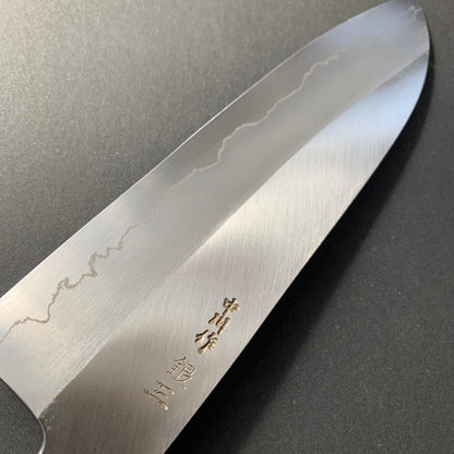 Santoku knife, Ginsan stainless steel, polished finish - Nakagawa Hamono