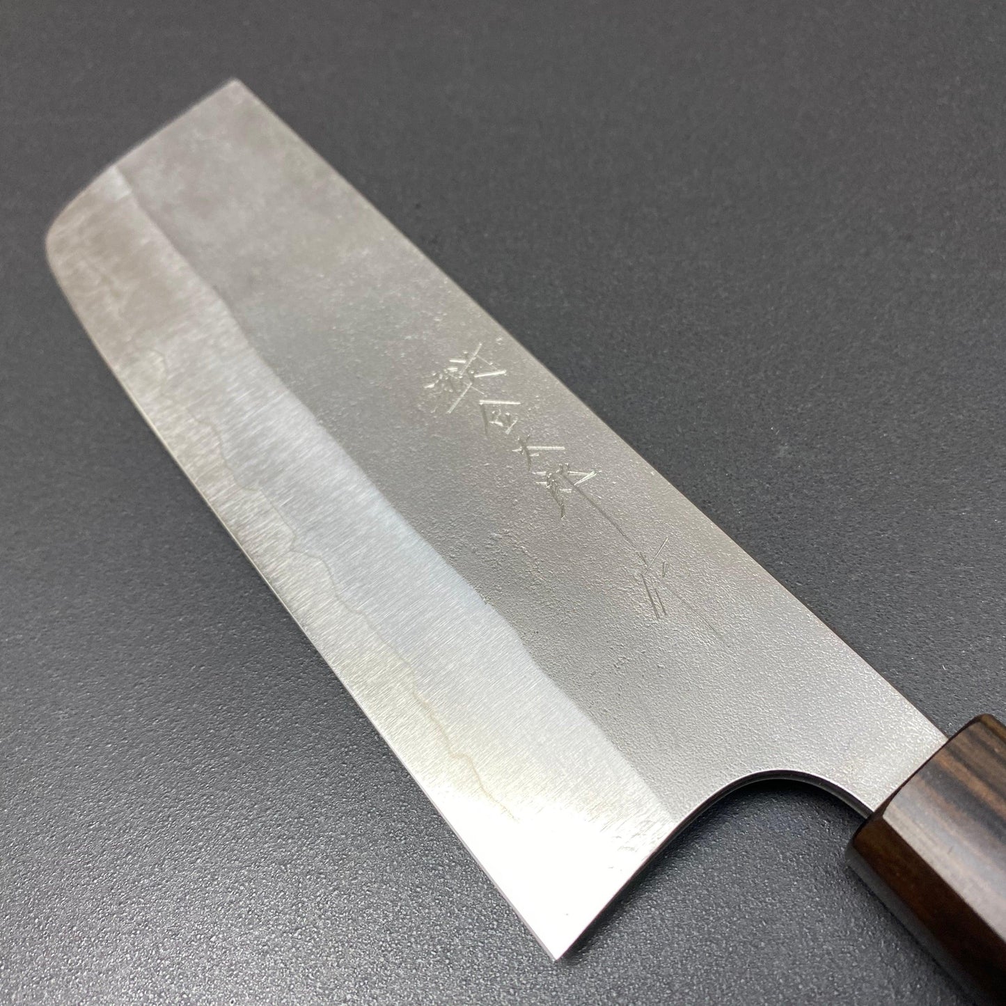Nakiri knife, Ginsan stainless steel, nashiji finish - Kanehiro