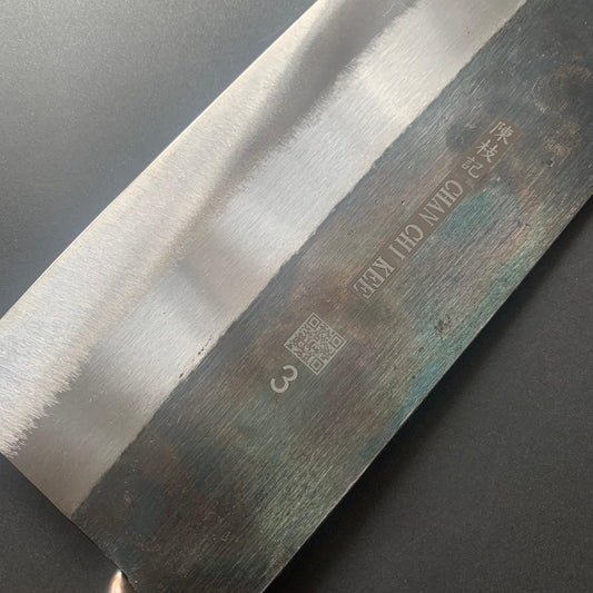 No.3 Small Slicer, carbon or stainless steel, kurouchi finish or polished finish - CCK Cleaver