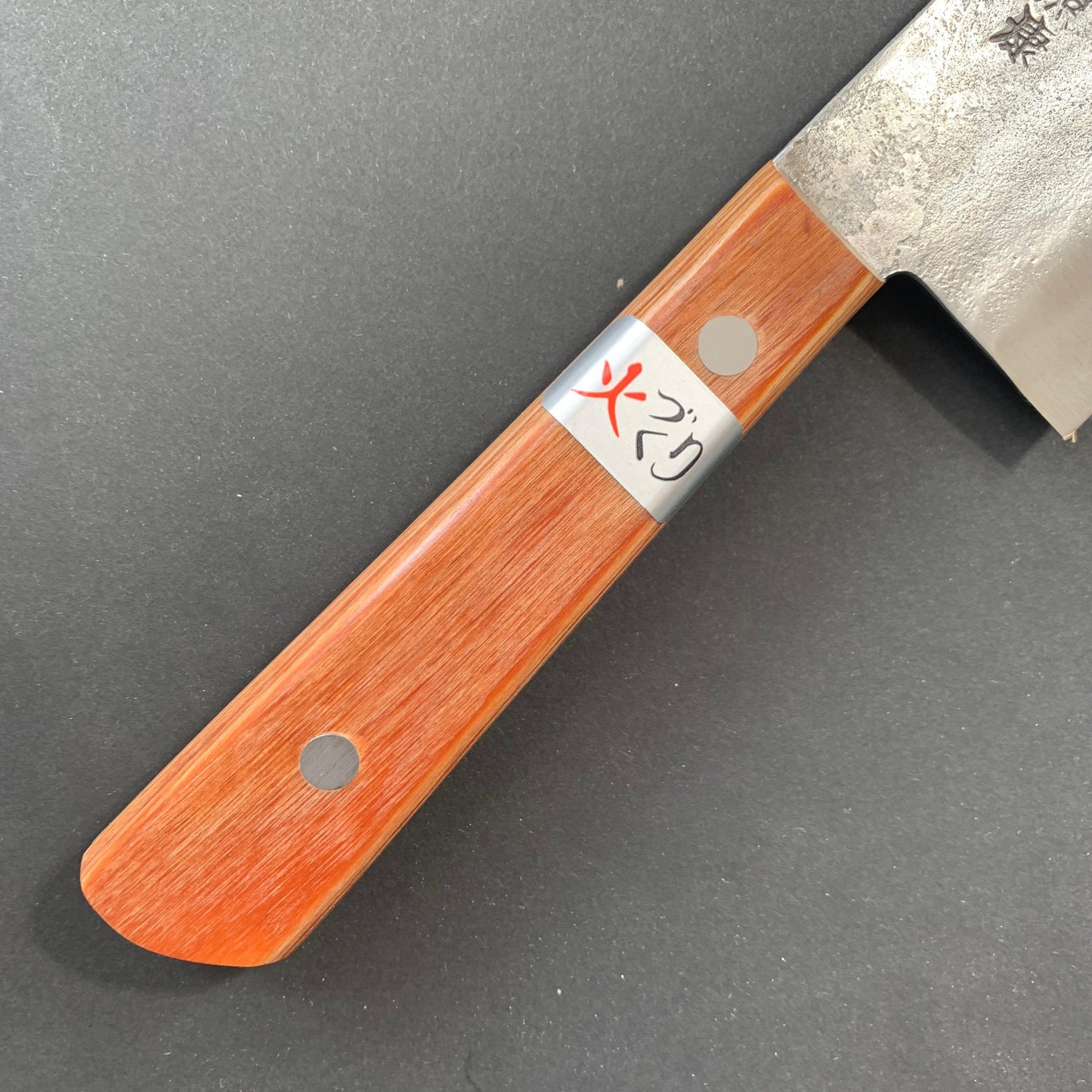 Gyuto knife, Shirogami 1 with stainless steel cladding, Nashiji finish, Nashiji range, western handle - Fujiwara