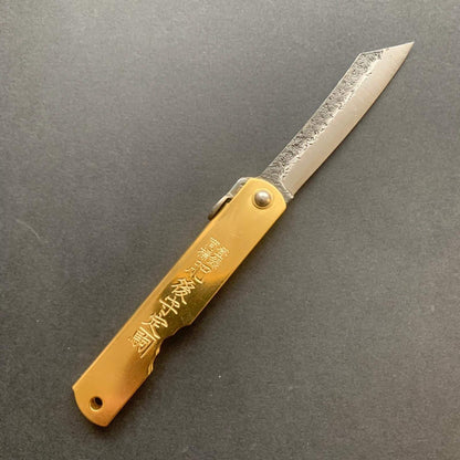 Higonokami - Japanese folding penknife, Kanekoma