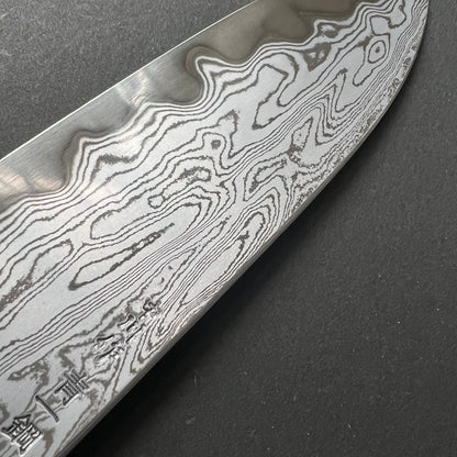 Santoku knife, Aogami 1 carbon steel, Damascus finish with acid etch - Nakagawa Hamono x Naohito Myojin