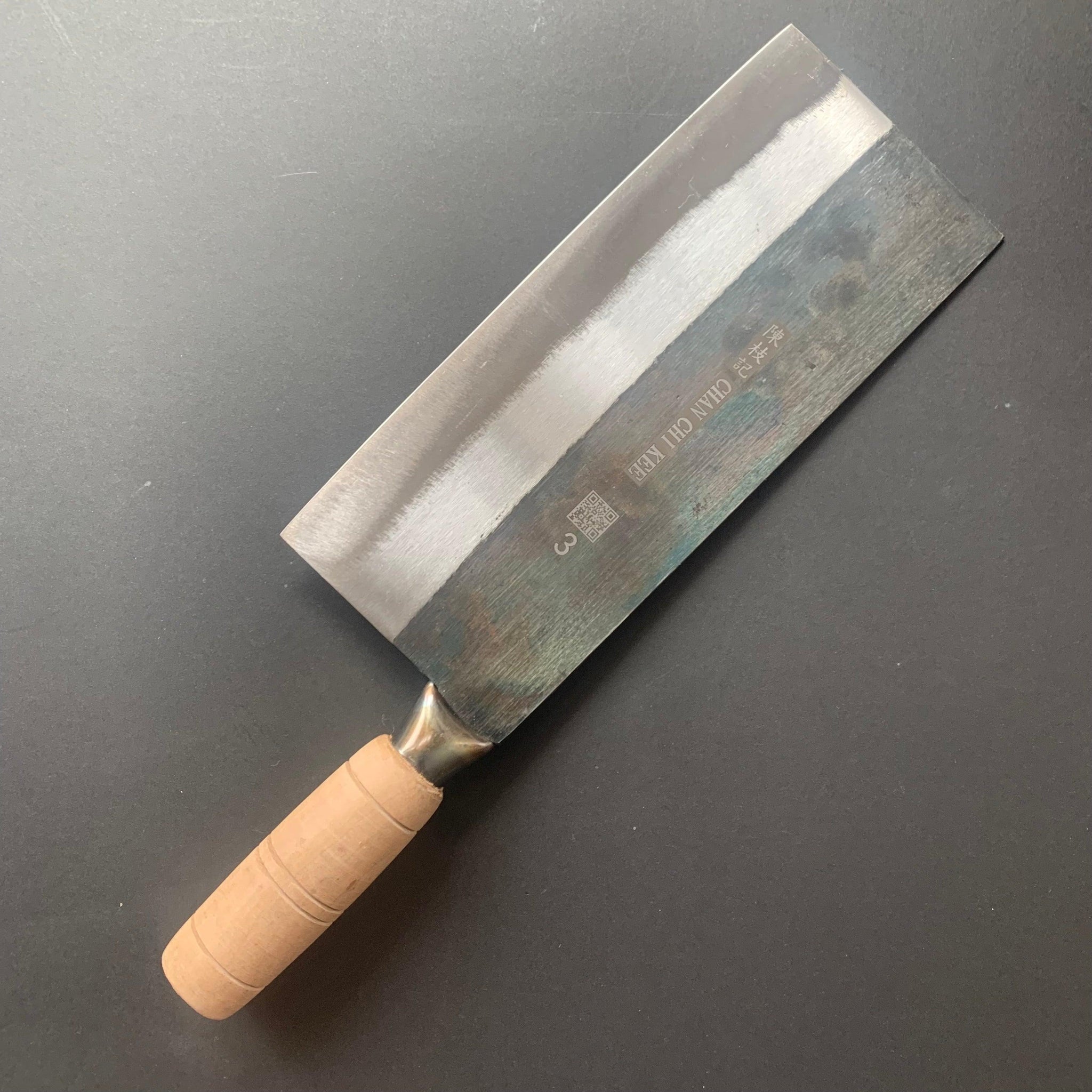 No.3 Small Slicer, carbon or stainless steel, kurouchi finish or polished finish - CCK Cleaver