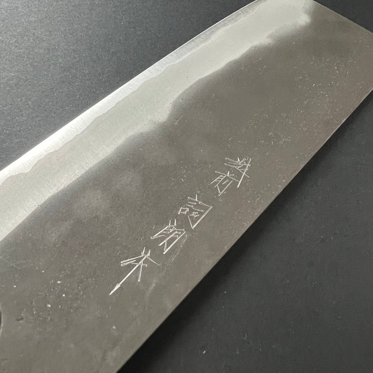 Tall Nakiri knife, Aogami Super with stainless steel cladding, kurouchi finish - Kamo