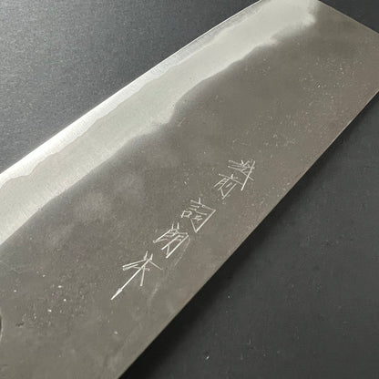 Tall Nakiri knife, Aogami Super with stainless steel cladding, kurouchi finish - Kamo