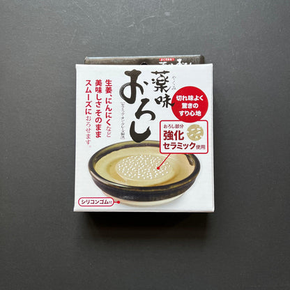 Ceramic dish grater