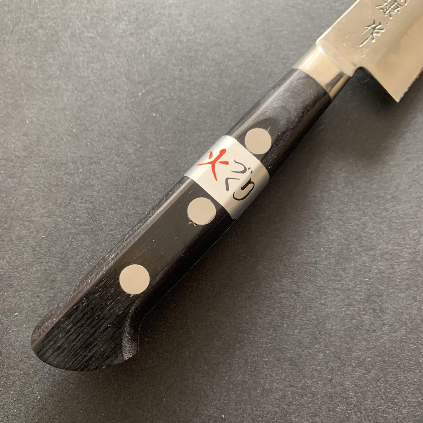 Petty knife, Shirogami 1 with stainless steel cladding, nashiji finish, Maboroshi range, western handle - Fujiwara