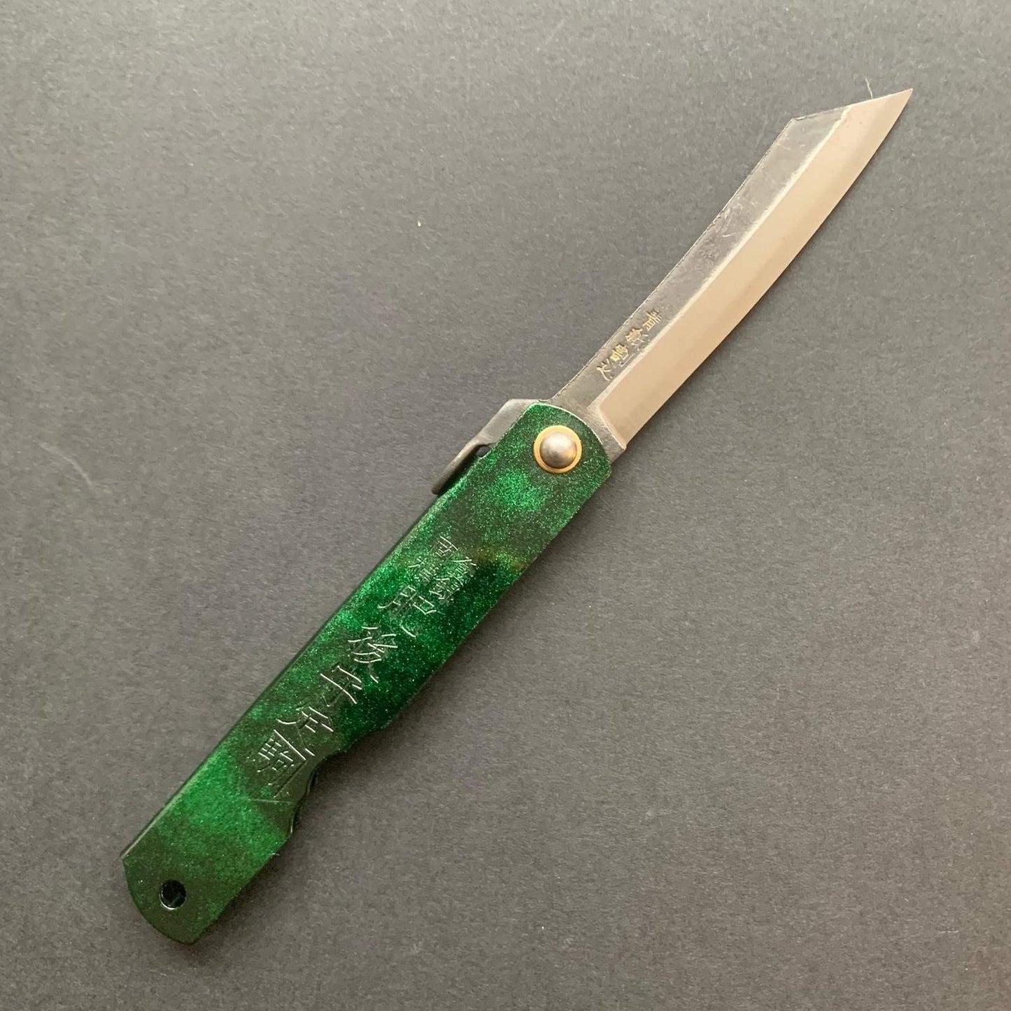 Higonokami - Japanese folding penknife, Kanekoma