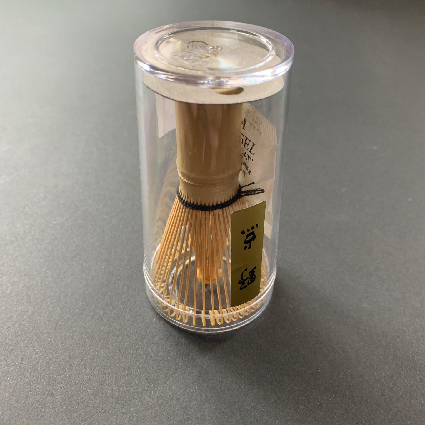 Tea whisk