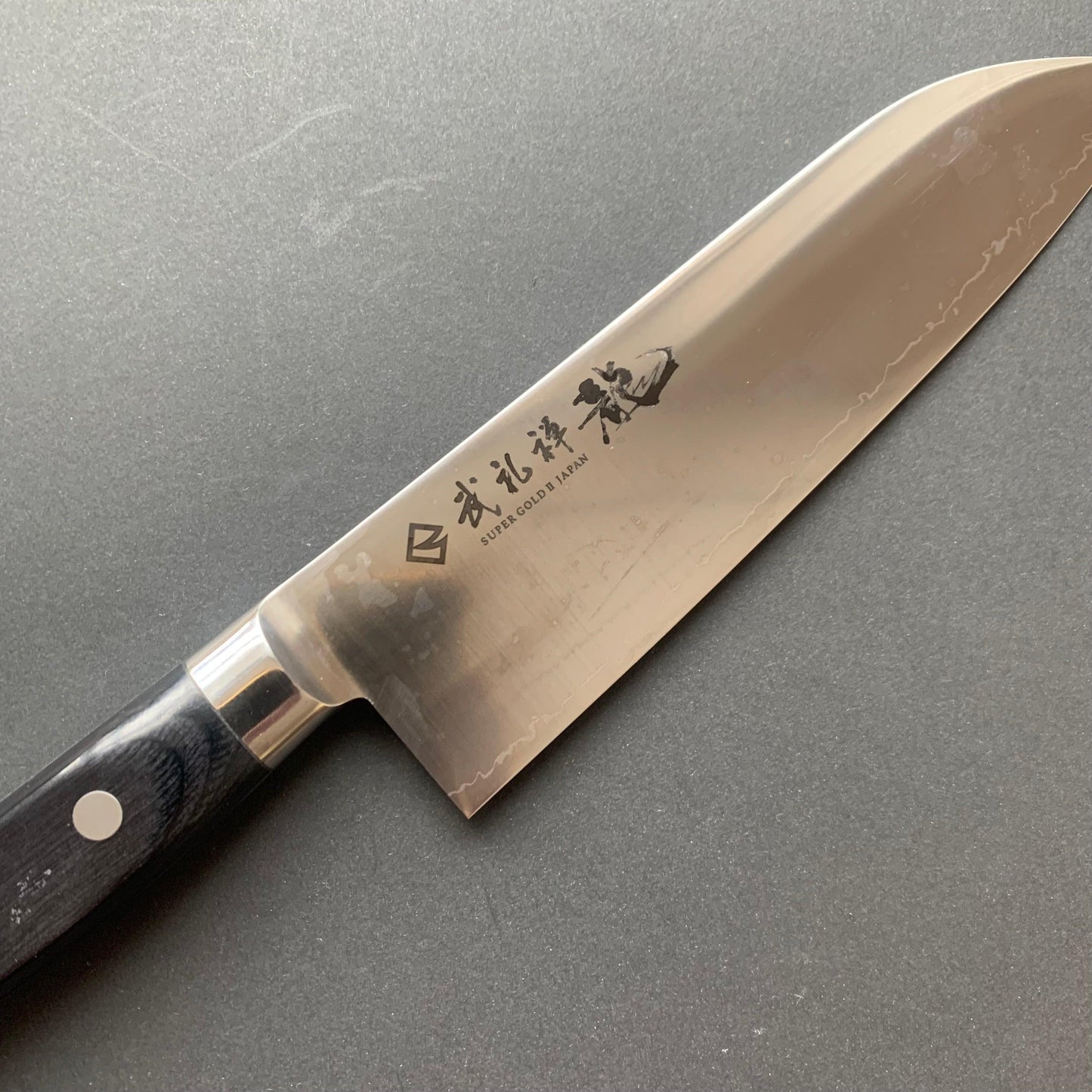 Santoku knife, SG2 powder steel, migaki finish - Ryusen