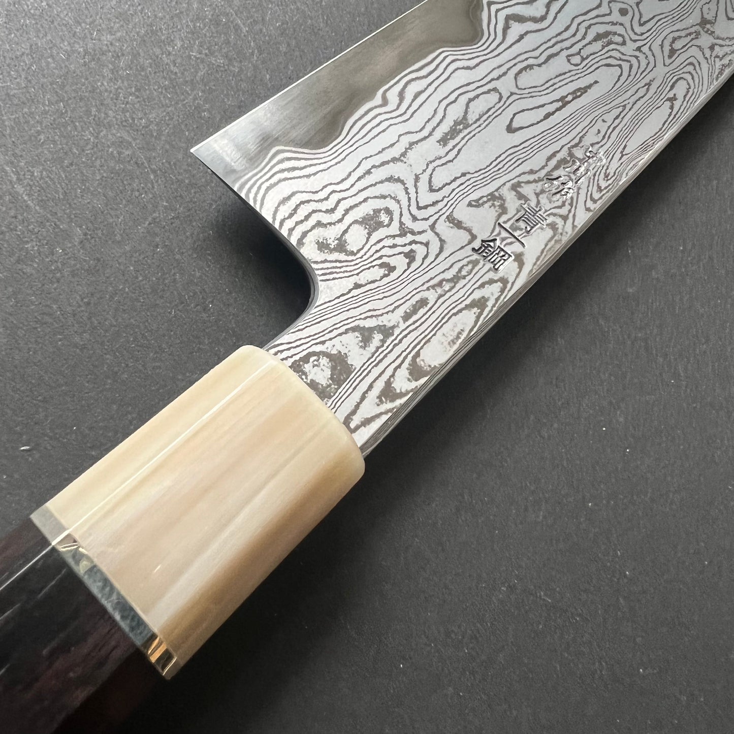 Santoku knife, Aogami 1 carbon steel, Damascus finish with acid etch - Nakagawa Hamono x Naohito Myojin
