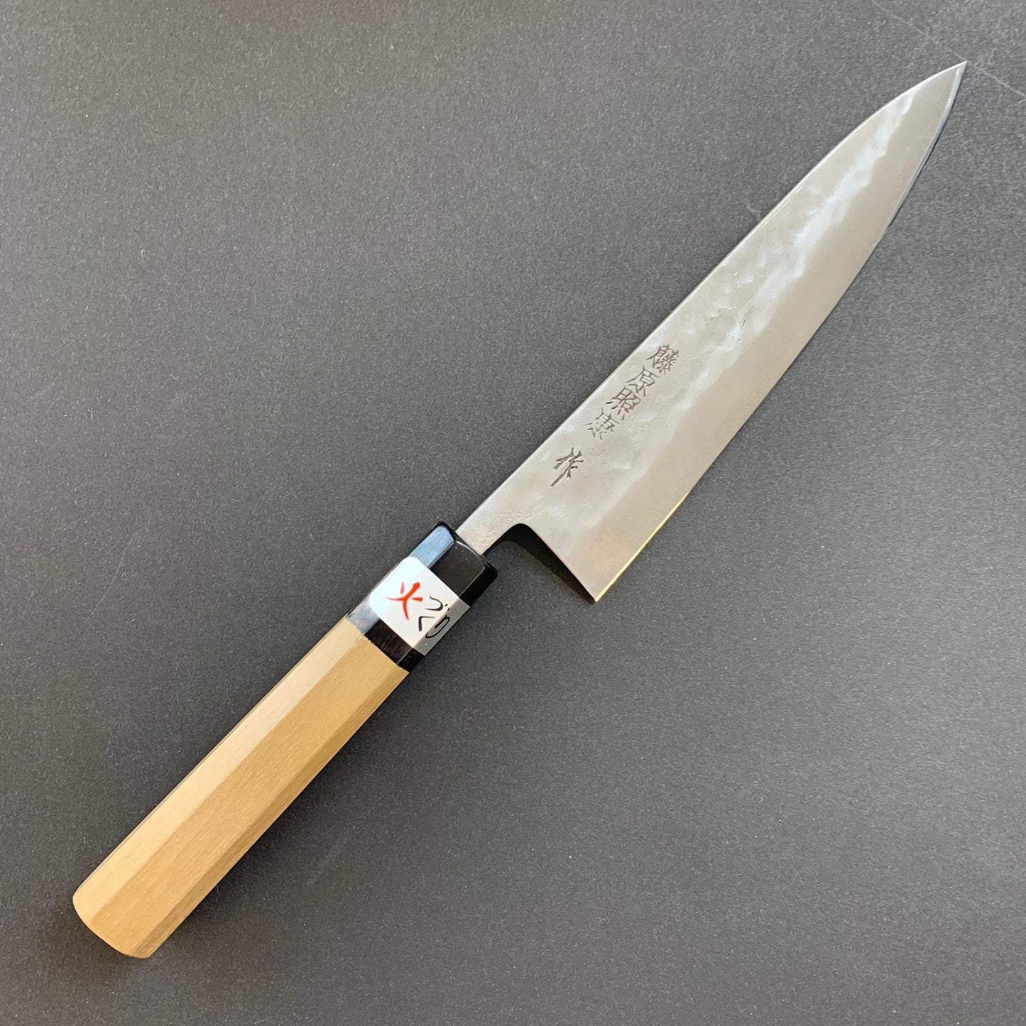 Petty knife, Shirogami 1 with stainless steel cladding, nashiji finish, Maboroshi range, wa handle - Fujiwara