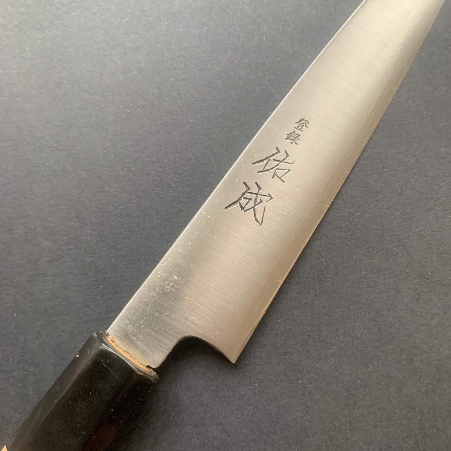Petty knife, Aogami super with stainless cladding, migaki finish - Sukenari