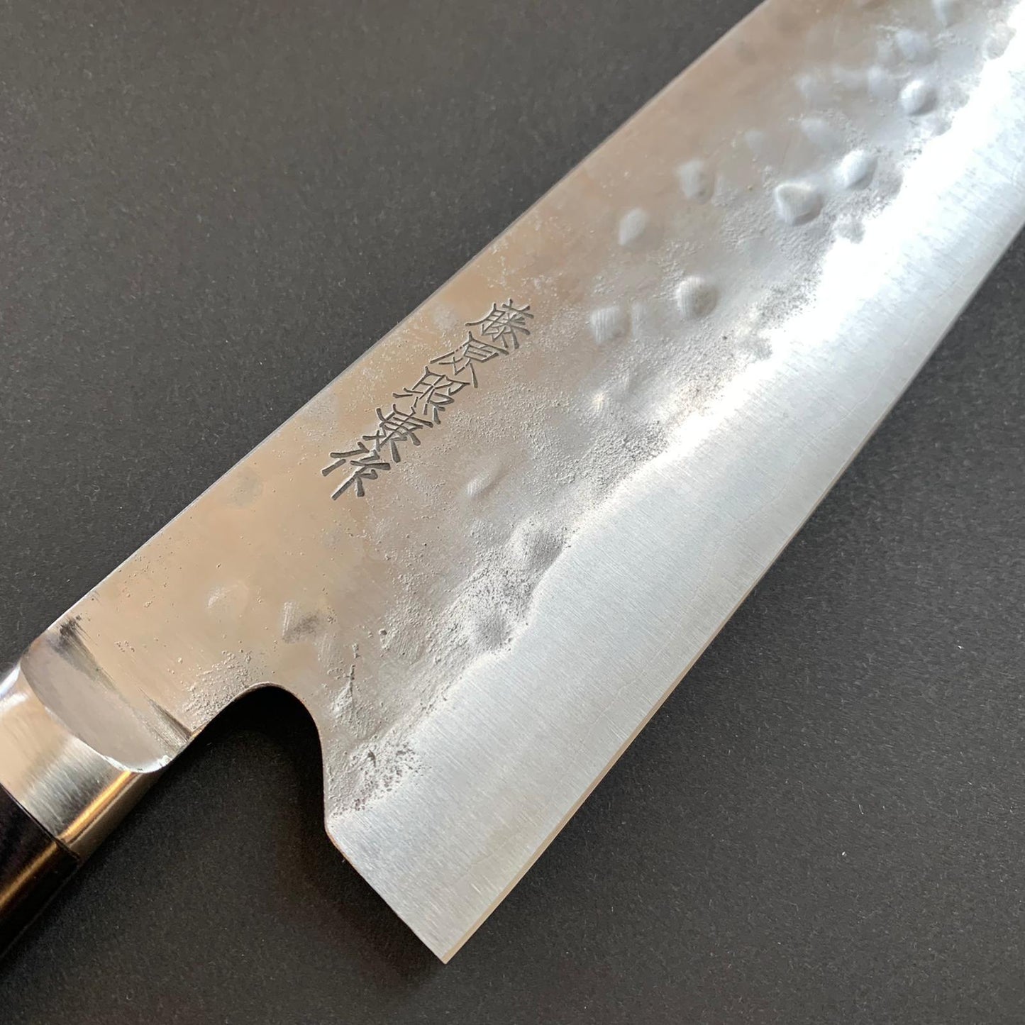 Santoku knife, Shirogami 1 with stainless steel cladding, nashiji finish, western handle, Maboroshi range- Fujiwara