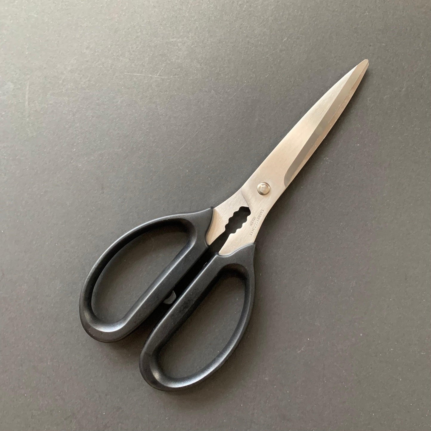 Japanese kitchen scissors - Kanetsune