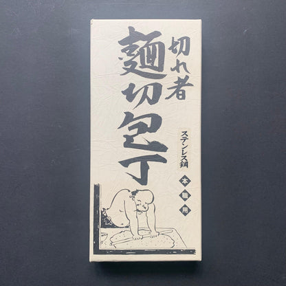 Noodle Cleaver - Soba kiri