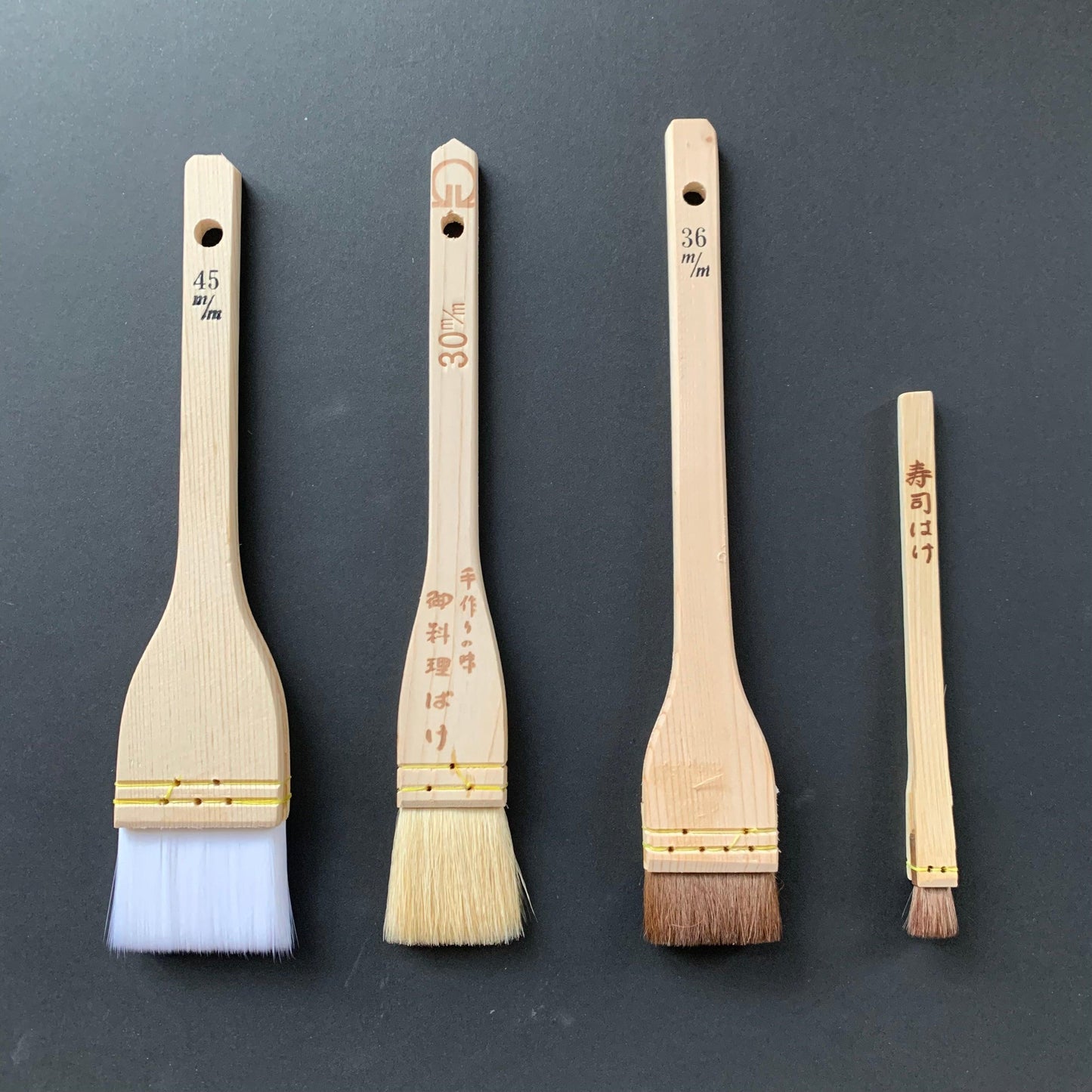 Brushes