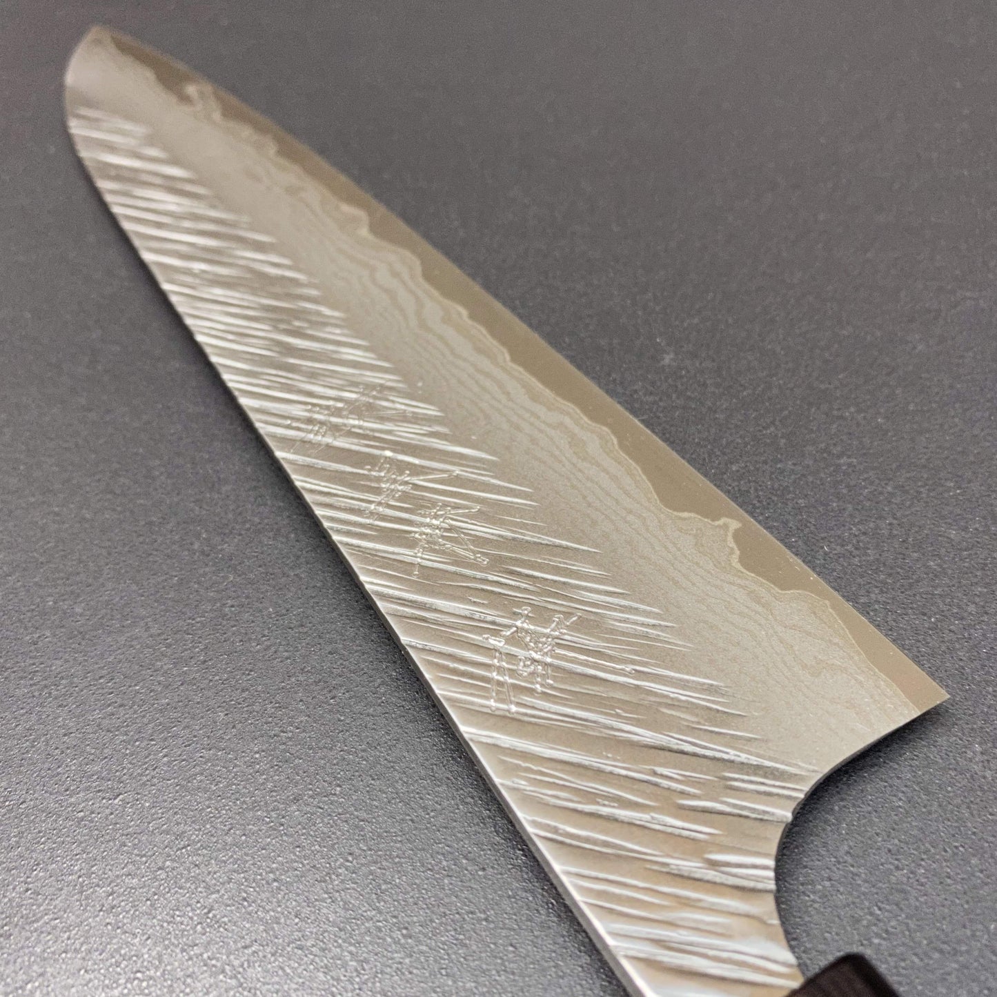 Gyuto knife, VG10 Stainless steel, tsuchime finish - Yu Kurosaki