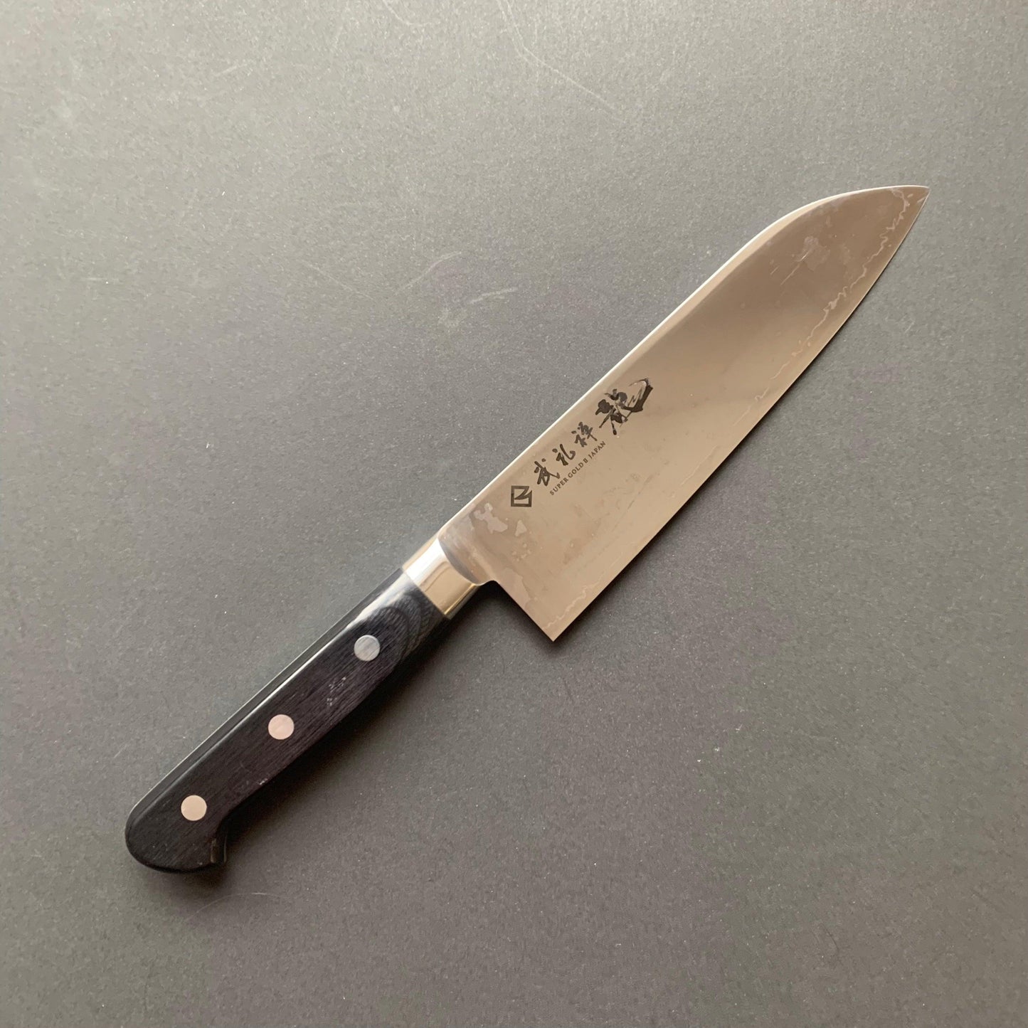 Santoku knife, SG2 powder steel, migaki finish - Ryusen