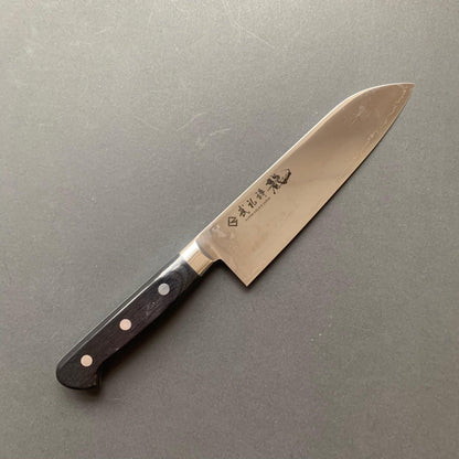 Santoku knife, SG2 powder steel, migaki finish - Ryusen