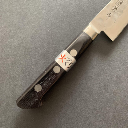 Petty knife, Shirogami 1 with stainless steel cladding, nashiji finish, Maboroshi range, western handle - Fujiwara