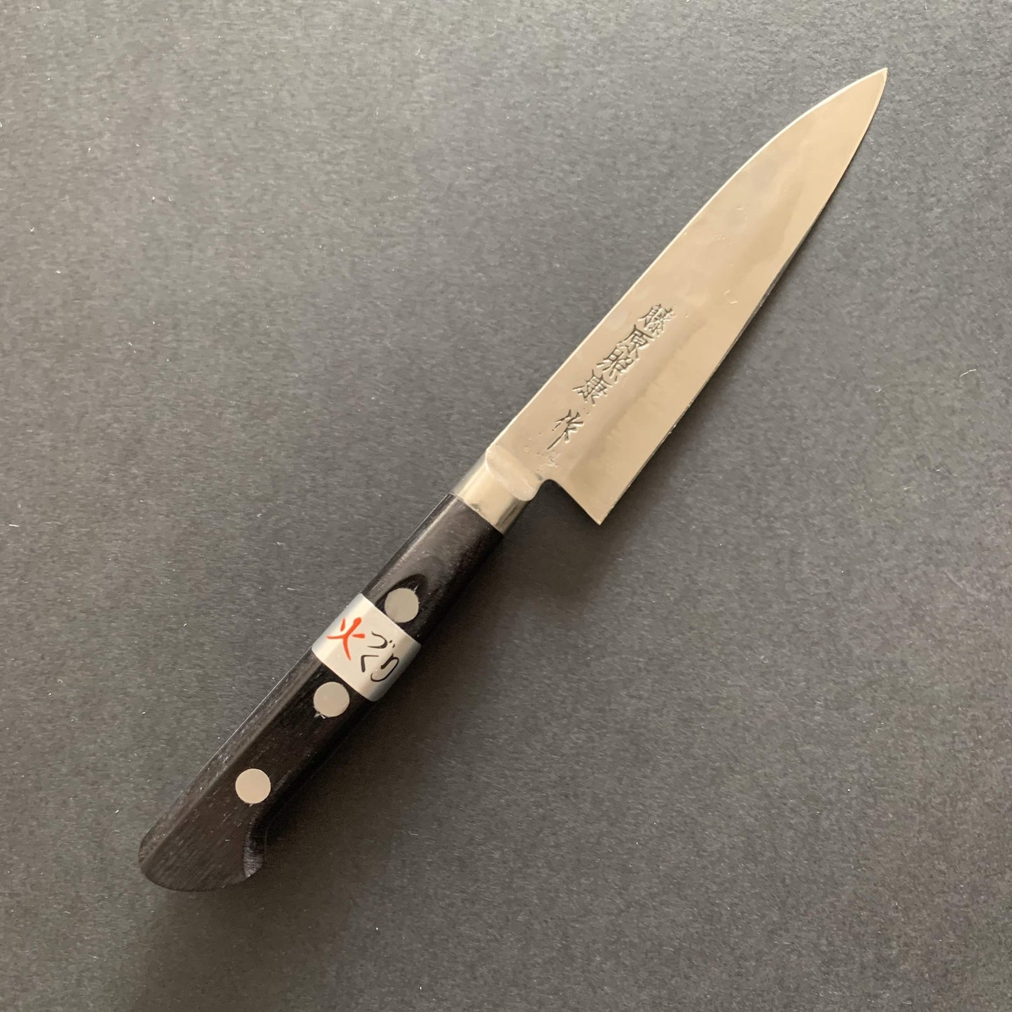 Petty knife, Shirogami 1 with stainless steel cladding, nashiji finish, Maboroshi range, western handle - Fujiwara