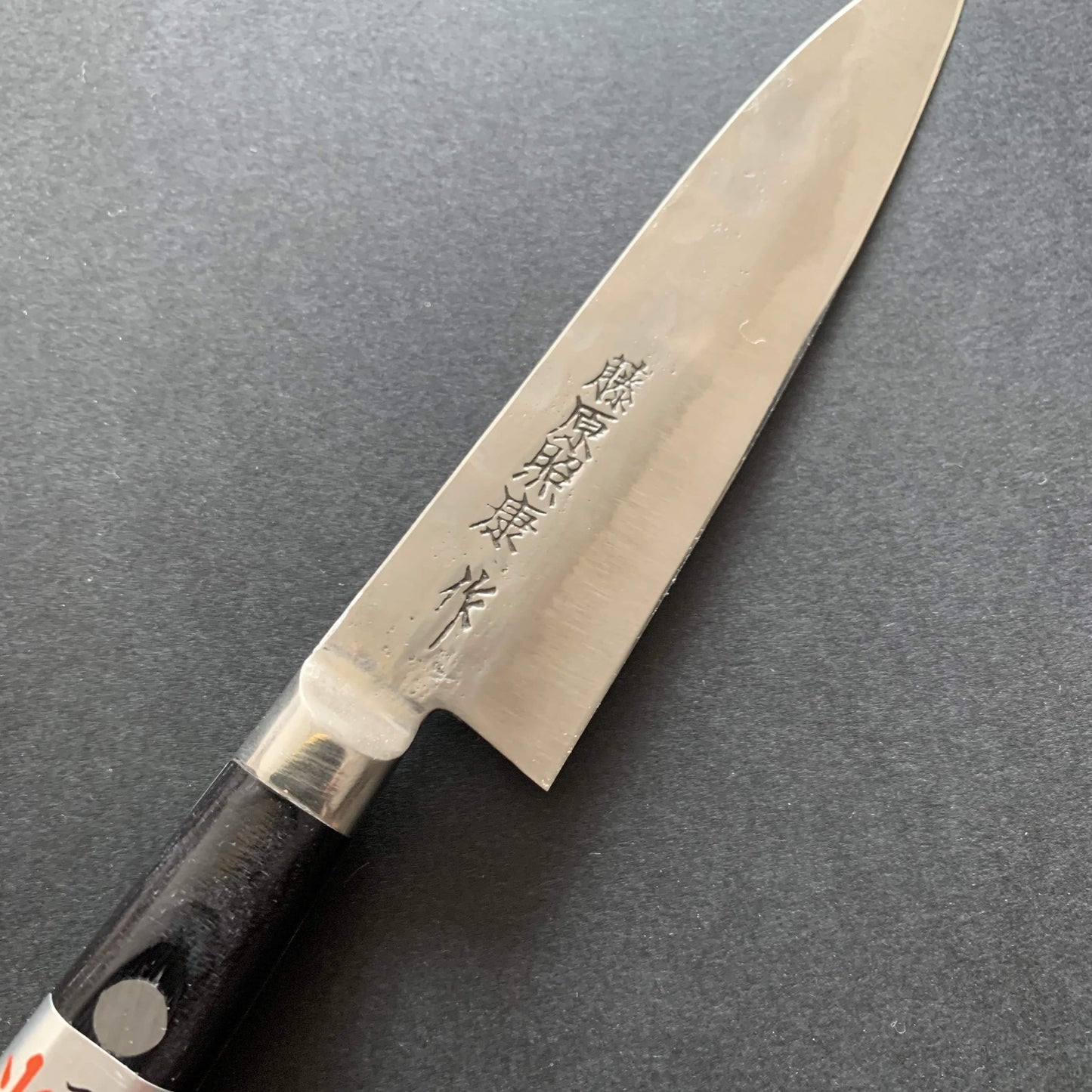 Petty knife, Shirogami 1 with stainless steel cladding, nashiji finish, Maboroshi range, western handle - Fujiwara