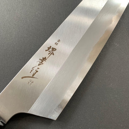 Kengata santoku knife, Aogami 2, iron clad, polished finish - Sakai Takayuki
