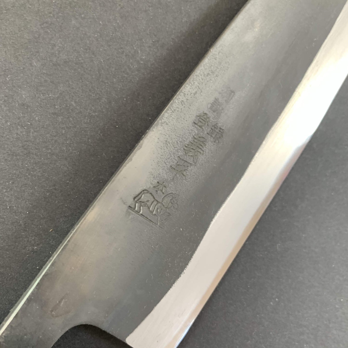 Santoku knife, Aogami 2 steel, kurouchi finish - Gihei