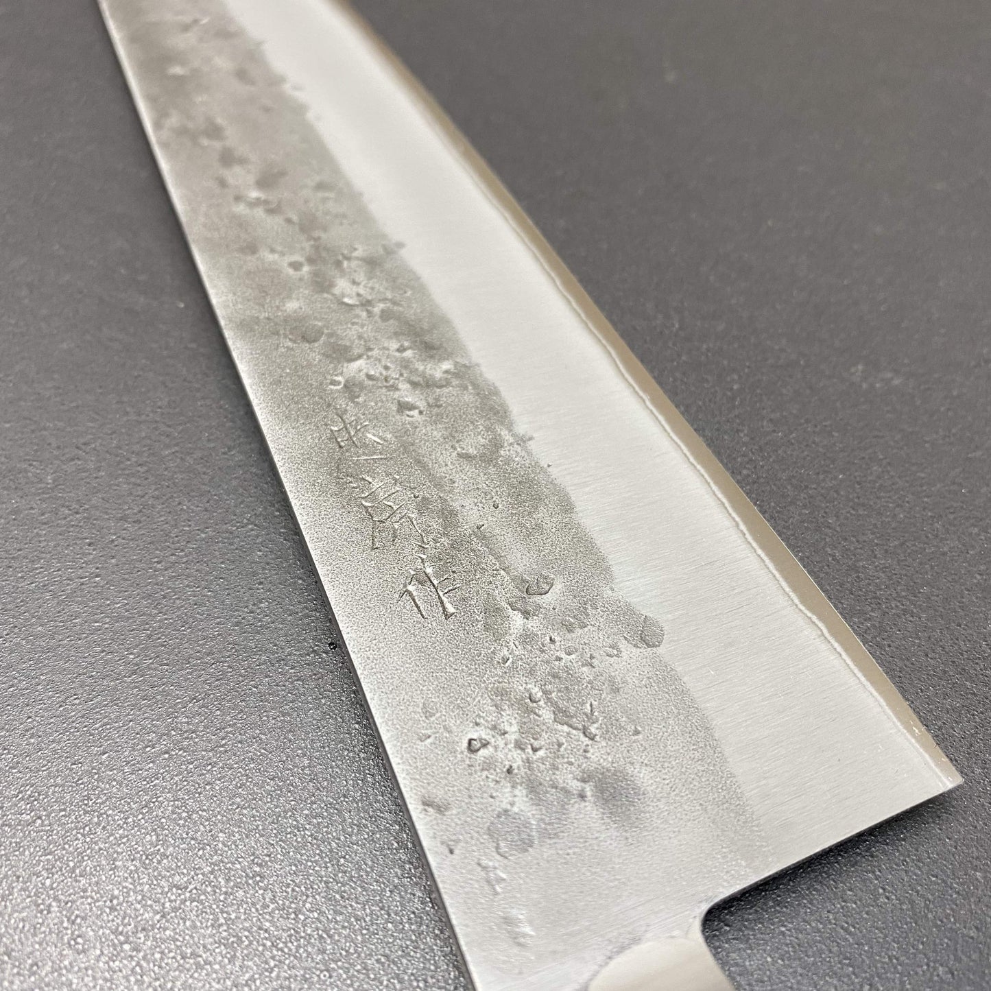 Gyuto knife, Aogami 2 core with stainless steel cladding, nashiji finish - Tadafusa