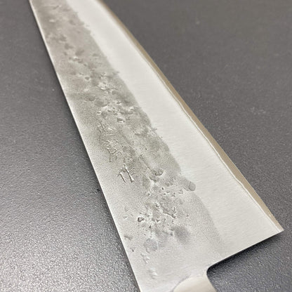 Gyuto knife, Aogami 2 core with stainless steel cladding, nashiji finish - Tadafusa