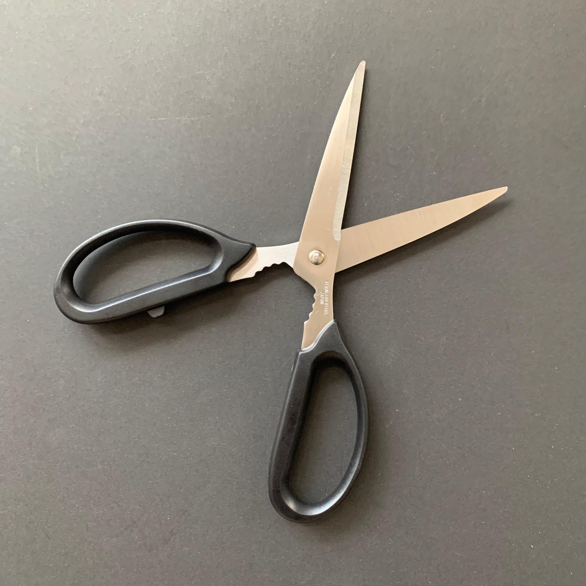 Japanese kitchen scissors - Kanetsune